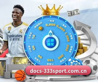 docs-333sport.com.cn APP