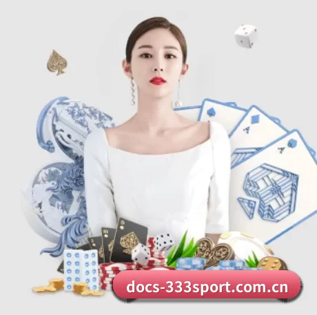 docs-333sport.com.cn APP 界面