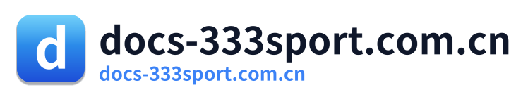docs-333sport.com.cn